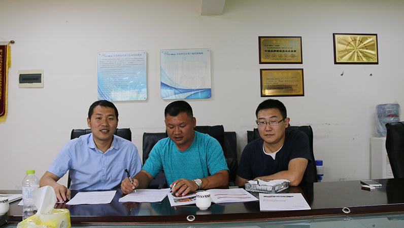 科尼樂混凝土機(jī)械設(shè)備給我司帶來(lái)很大的方便